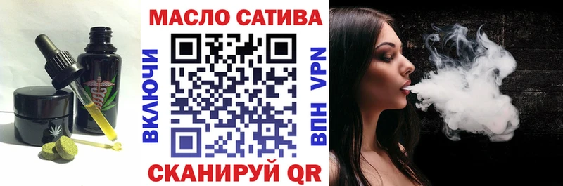 наркота  kraken онион  Печенье с ТГК марихуана  Нижняя Салда 