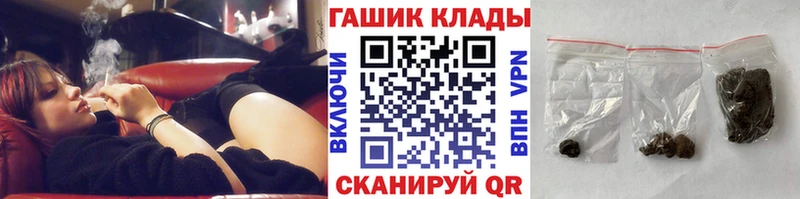 ГАШ 40% ТГК Нижняя Салда
