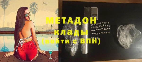 кокаин перу Аркадак