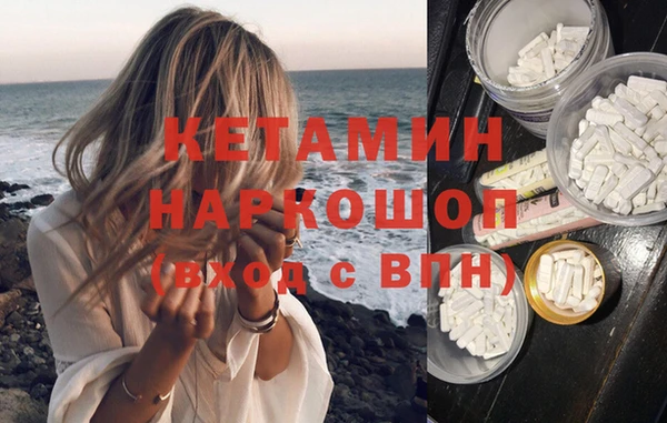 круглые Арсеньев