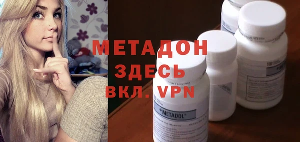2c-b Гусев