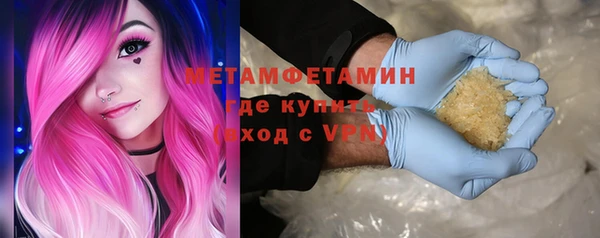 марки lsd Гусиноозёрск