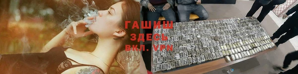 кокаин перу Аркадак