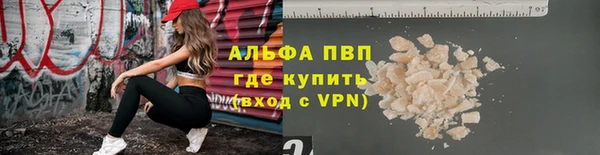 круглые Арсеньев