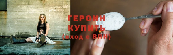 кокаин перу Аркадак