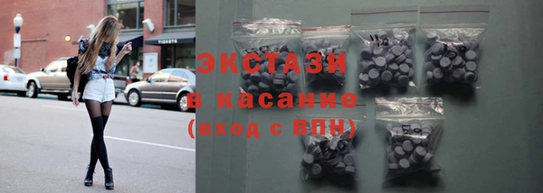 кокаин перу Аркадак