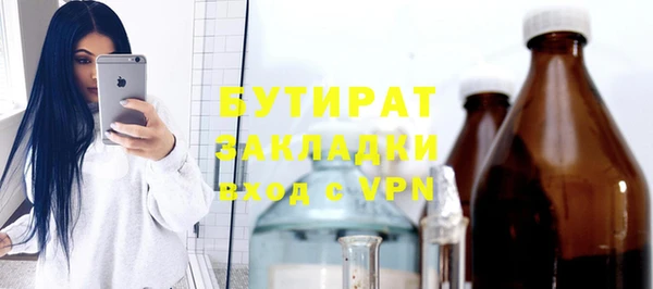 кокаин перу Аркадак
