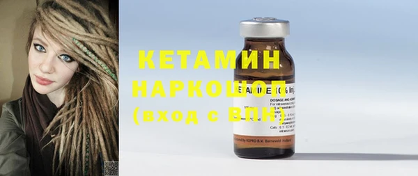 кокаин перу Аркадак