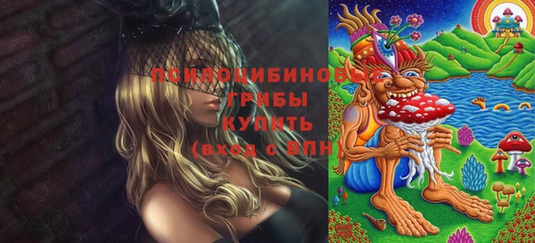 кокаин перу Аркадак