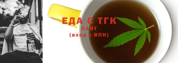 кокаин перу Аркадак