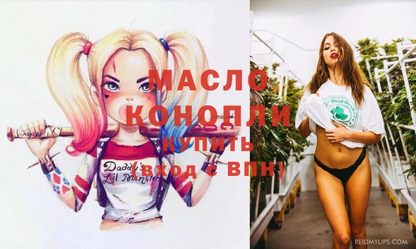 круглые Арсеньев