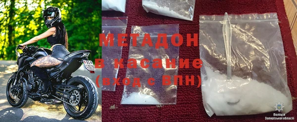 круглые Арсеньев