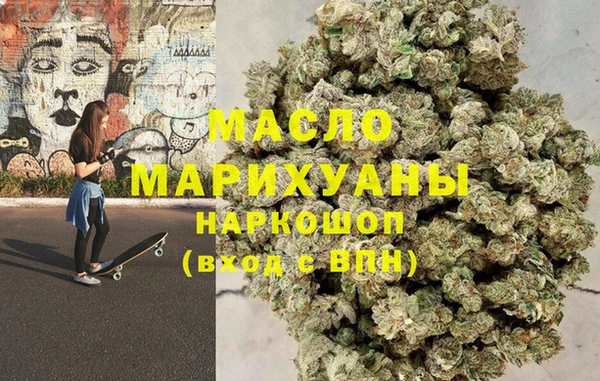 кокаин перу Аркадак