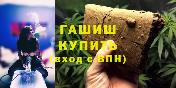 круглые Арсеньев