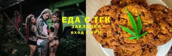 кокаин перу Аркадак