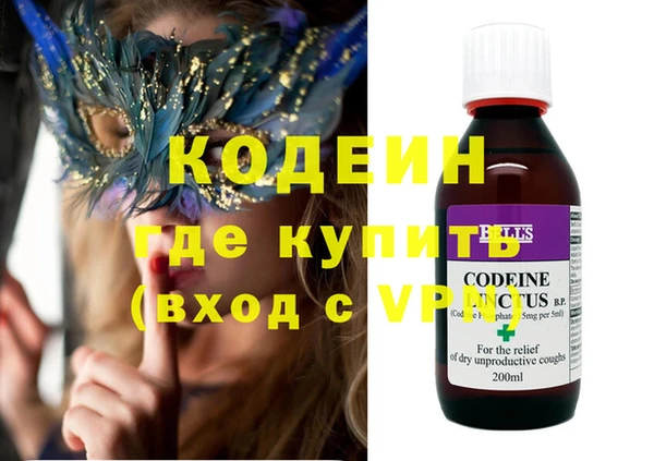 скорость Каменногорск