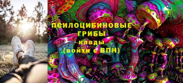 кокаин перу Аркадак