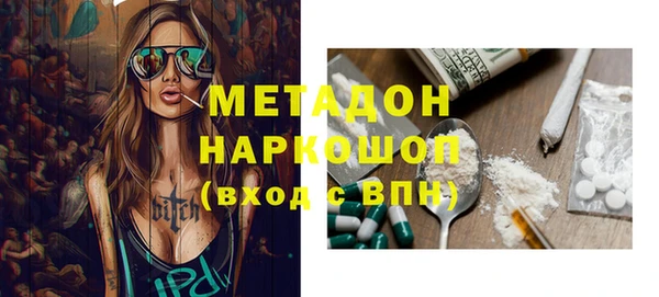 круглые Арсеньев