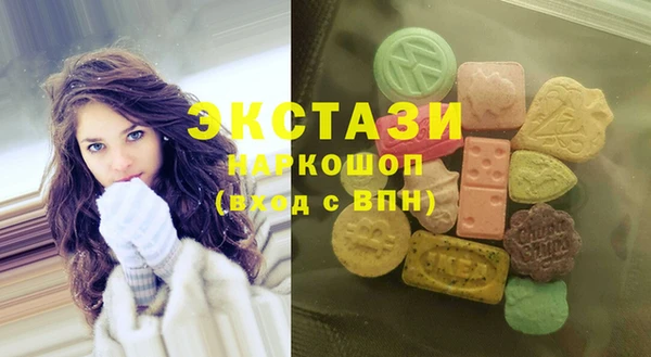 кокаин перу Аркадак