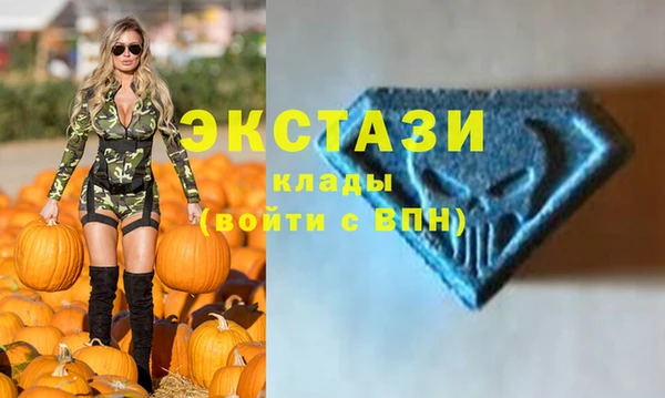 круглые Арсеньев