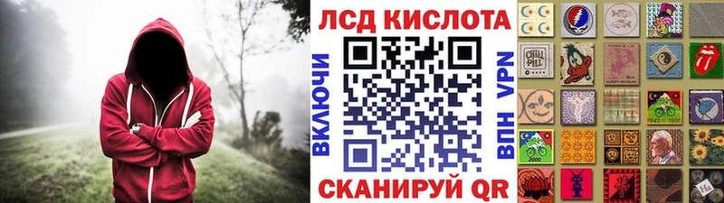 Марки 25I-NBOMe 1,8мг  даркнет какой сайт  Нижняя Салда 
