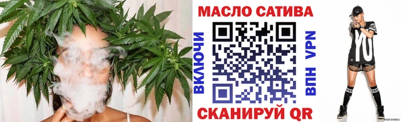 Дистиллят ТГК гашишное масло ссылка на мегу зеркало Нижняя Салда купить наркотики цена